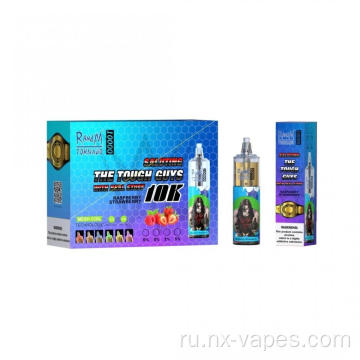 Оригинал Randm Tornado 10000 Puffs